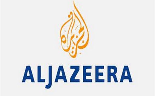 ФРГ раскритиковала Израиль за закрытие "Аль-Джазиры"