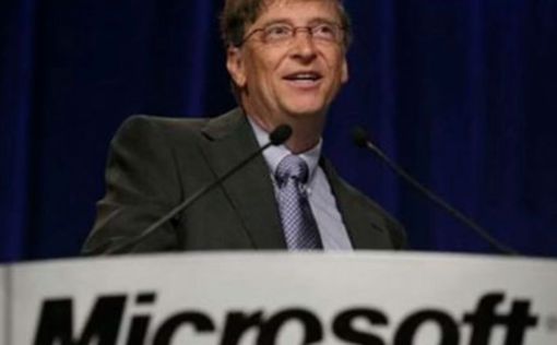 Билл Гейтс купил рекордно дорогой особняк в Калифорнии