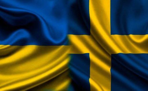 Швеция дополнительно выделила в поддержку обороны Украины почти $19,2 млн