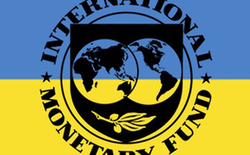В ОП прокомментировали решение МВФ по Украине