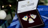 Впервые в нумизматике Украины: монеты в виде рождественских колокольчиков. Фото | Фото 1