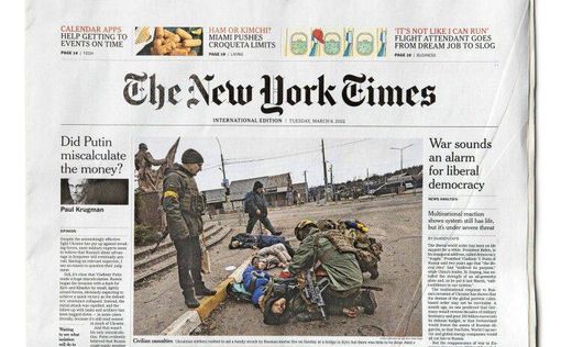 Украина стала самым популярным словом в материалах издания The New York Times
