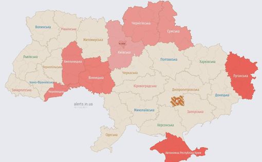 В ряде областей Украины объявлена воздушная тревога - угроза баллистики