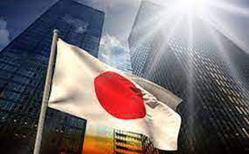 Япония надеется провести онлайн-саммит G7 24 февраля