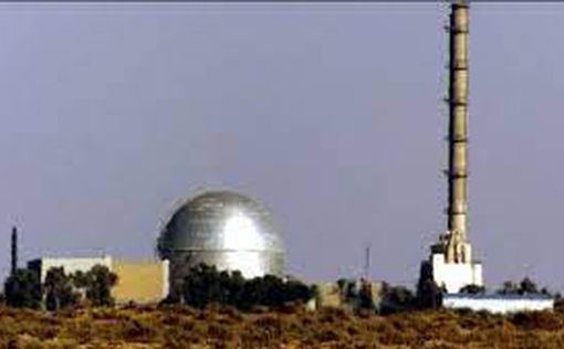 Иранские хакеры утверждают, что взломали ядерный объект в Димоне