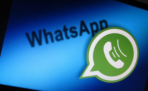 Нововведення WhatsApp - блокування чату за допомогою пароля та біометрії