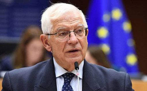 МИД ЕС и арабских стран ищут решение по созданию палестинского государства