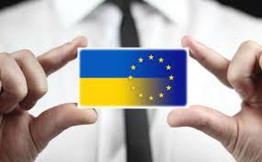 Украина: против статуса кандидата в члены ЕС выступают три страны