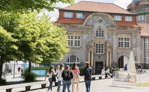 Университеты Германии предлагают бесплатные программы для украинцев: детали | Фото: facebook.com/unihamburg/
