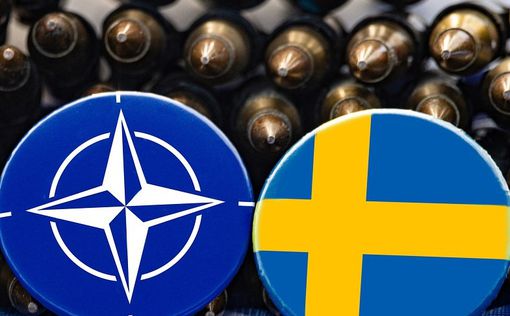 Офіційно: Швеція стала 32-м членом НАТО - документ | Фото: pixabay.com
