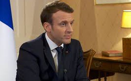 Франция намерена бороться с "исламистским сепаратизмом"