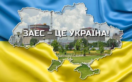 Все энергоблоки Запорожской АЭС отключены от энергосети