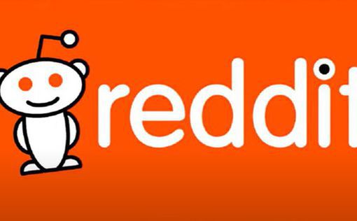 Акції Reddit підскочили після партнерства з OpenAI