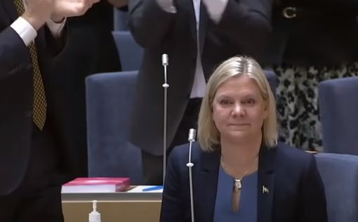 Первая в истории Швеции женщина-премьер уходит в отставку