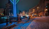 Найбільшу ханукію Європи встановлено у Києві. Фото | Фото 3