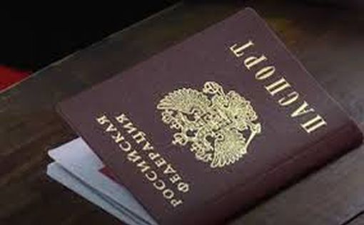 Еще один миллиардер отказался от российского паспорта