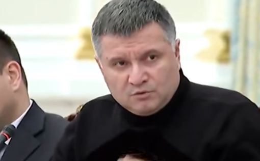 СМИ: "Слуга народа" рассмотрит отставку Авакова