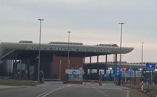 На границе с Польшей откроются новые пропускные пункты