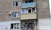 Атка РФ по Полтавщині: кількість постраждалих збільшилася до 16, є діти. Фото | Фото 4