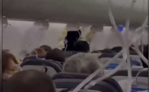 Вырвало двери в воздухе: Boeing 737-9 запрещены к полетам