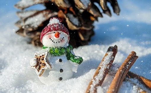 Синоптики сделали прогноз на декабрь: чего ждать от зимы