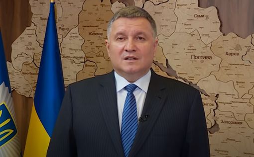 Рада приняла отставку главы МВД Авакова