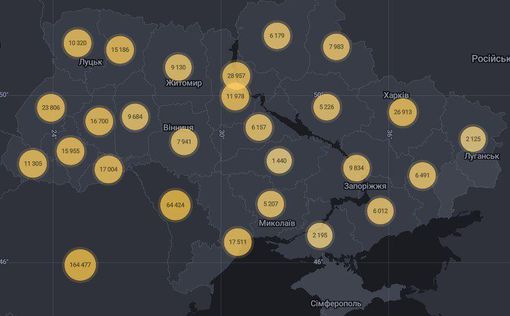 COVID-19 в Украине: 5 026 заболевших за сутки