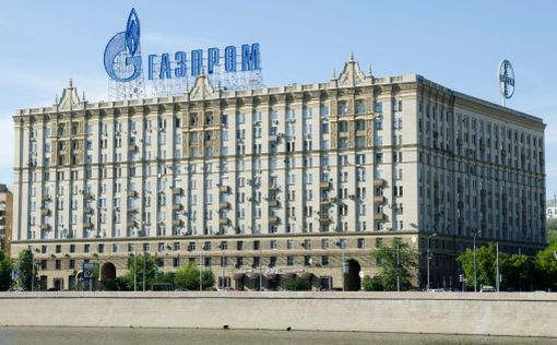 "Газпром" еще больше сократит поставки газа французской Engie