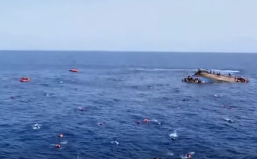 У берегов Турции затонула лодка с мигрантами, есть жертвы