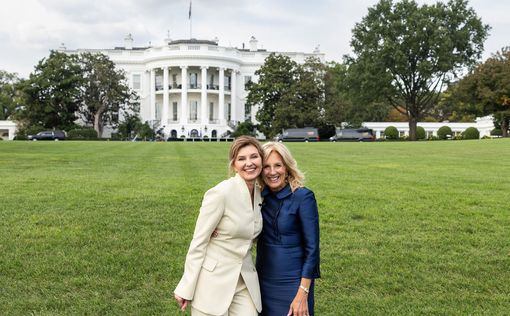 Перші леді України та США на галявині Білого дому. Фото