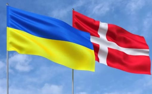 Дания продлила разрешение на проживание украинских беженцев