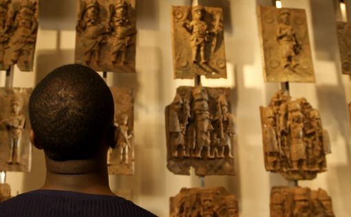 Нигерии вернут коллекцию бронзовых изделий