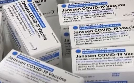 В МОЗ рассказали, когда в Украине появится вакцина Janssen