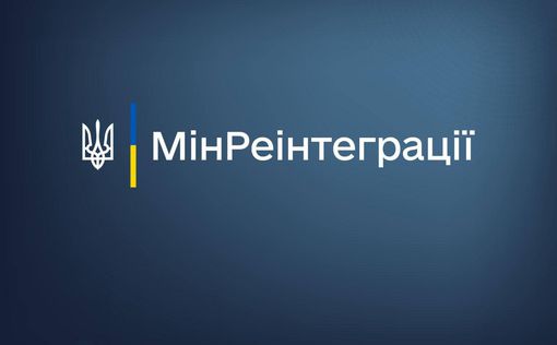 В Украине формируется Национальный корпус крымскотатарского языка