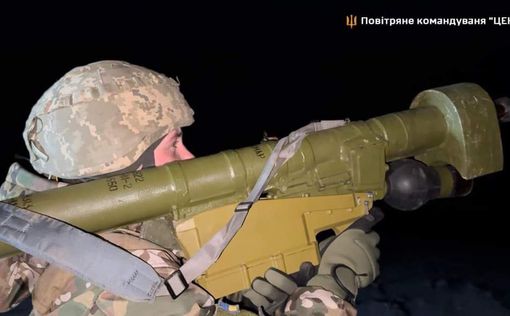 Ночная атака РФ по Украине: Силы ПВО уничтожили 11 "шахедов"