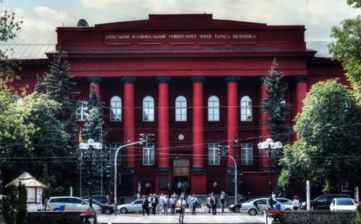 В список лучших университетов мира попали 11 вузов из Украины