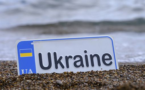 В Украине хотят переименовать 183 населенных пункта: список