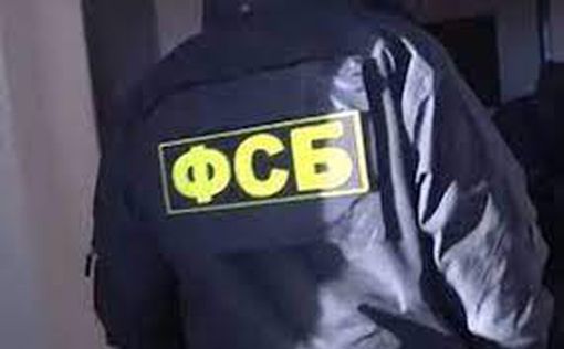 ФСБ дісталася українців у Придністров'ї: вербують шляхом шантажу