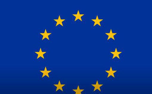 Грозит рецессия: страны ЕС предупредили о "трудных месяцах"
