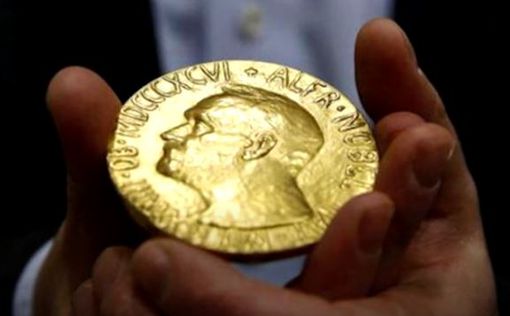 Вручение Нобелевских премий в этом году пройдет необычно