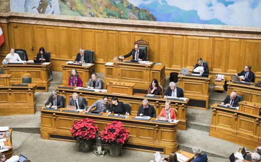 Реэкспорт оружия и техники для Украины - инициатива уже в Парламенте Швейцарии