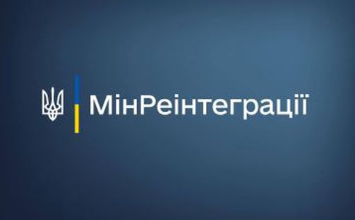 13,5 млн украинцев получили гумпомощь от международных организаций