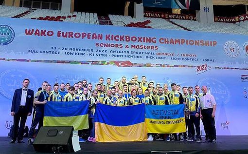 Спортивный фронт: Украина заняла второе место на ЧЕ по кикбоксингу