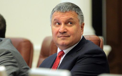 СМИ: Авакова могут назначить на должность вице-премьера