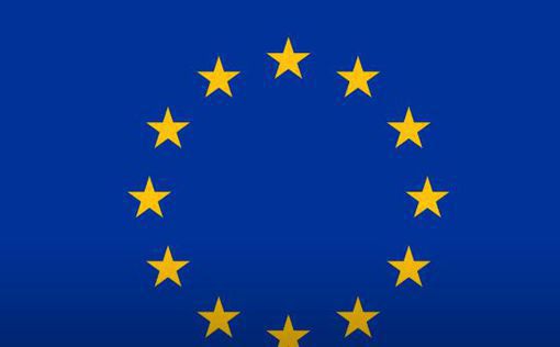 Косово подаст заявку на вступление в ЕС в конце года