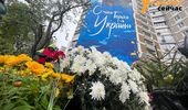 В Киеве "Тенью" увековечили память погибших добровольцев. Фото | Фото 4