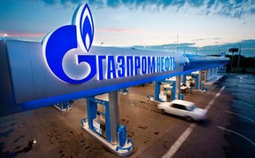 У Росії рекордно підвищать тарифи на газ для населення
