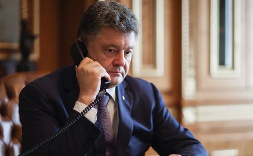 Президента Порошенко разыграл российский пранкер?