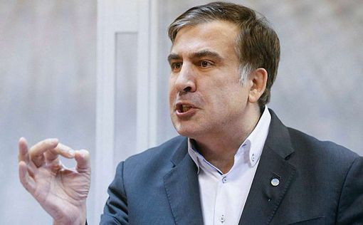 Саакашвили выступил перед "Слугами народа"