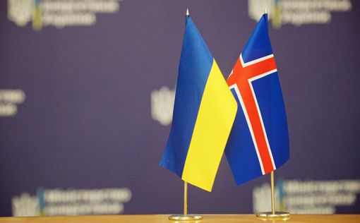 Исландия поддержит энергетику Украины дополнительными €667 тыс.
